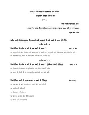 IGNOU BANC-105 Solved Assignment 2025-26 Hindi Medium