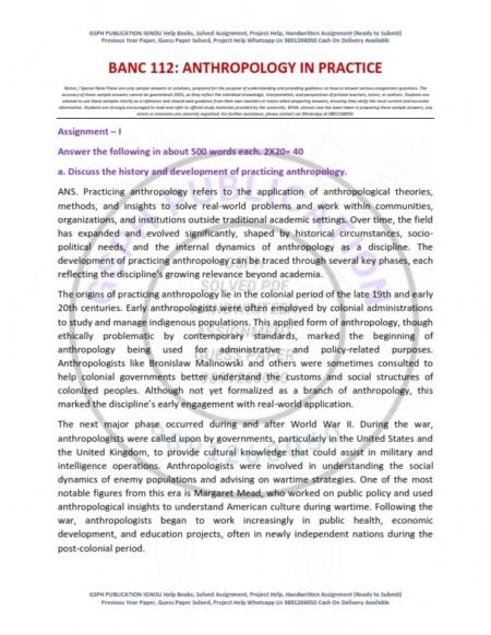 IGNOU BANC-112 Solved Assignment 2025-26 English Medium