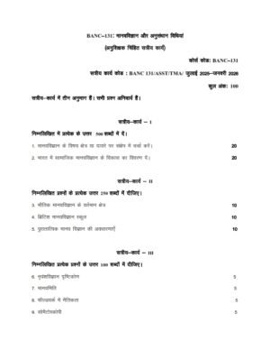 IGNOU BANC-131 Solved Assignment 2025-26 Hindi Medium