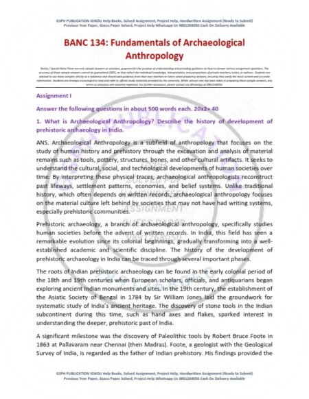 IGNOU BANC-134 Solved Assignment 2025-26 English Medium - Image 3