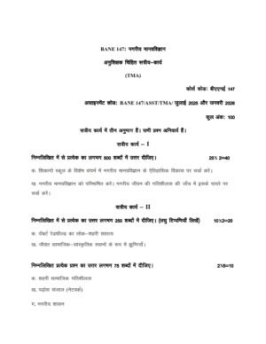 IGNOU BANE-147 Solved Assignment 2025-26 Hindi Medium