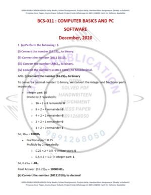 IGNOU BCS-11 Previous Year Solved Question Paper English Medium (Dec 2020)