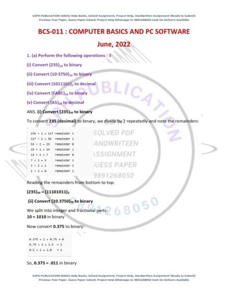 IGNOU BCS-11 Previous Year Solved Question Paper English Medium (June 2022)