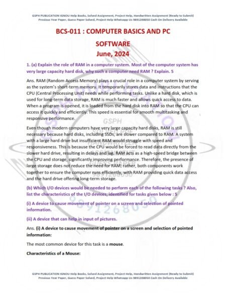 IGNOU BCS-11 Previous Year Solved Question Paper English Medium (June 2024)