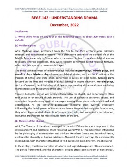 IGNOU BEGE-142 Previous Year Solved Question Paper English Medium (DEC 2022)
