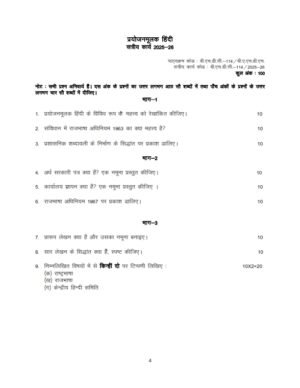 IGNOU BHDC-114 Solved Assignment 2025-26 Hindi Medium