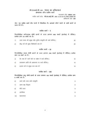 IGNOU BHIC-101 Solved Assignment 2025-26 Hindi Medium