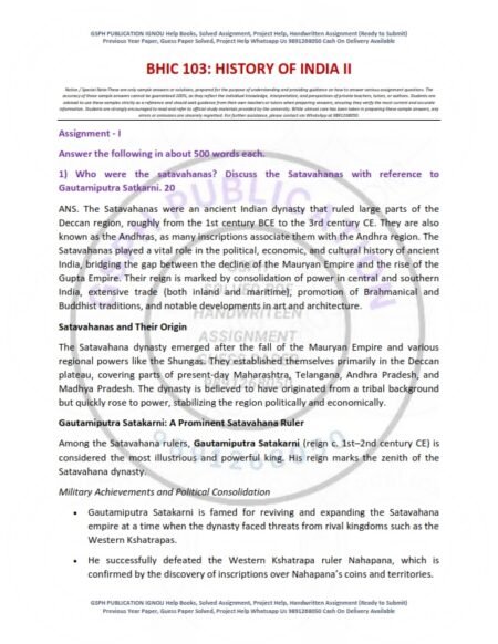 IGNOU BHIC-103 Solved Assignment 2025-26 English Medium