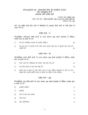 IGNOU BHIC-104 Solved Assignment 2025-26 Hindi Medium