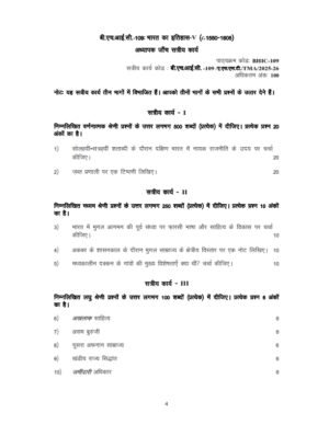 IGNOU BHIC-109 Solved Assignment 2025-26 Hindi Medium