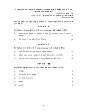 IGNOU BHIC-131 Solved Assignment 2025-26 Hindi Medium