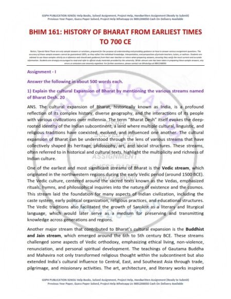 IGNOU BHIM-161 Solved Assignment 2025 English Medium
