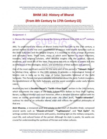 IGNOU BHIM-162 Solved Assignment 2025-26 English Medium