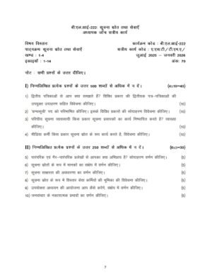 IGNOU BLI-222 Solved Assignment 2025-26 Hindi Medium