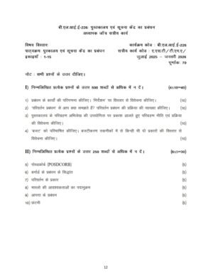 IGNOU BLI-226 Solved Assignment 2025-26 Hindi Medium