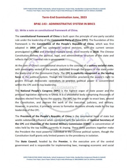 IGNOU BPAE-143 Previous Year Solved Question Paper English Medium (June 2023)