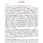 IGNOU BPCG-175 Previous Year Solved Question Paper English Medium (JUNE 2023)