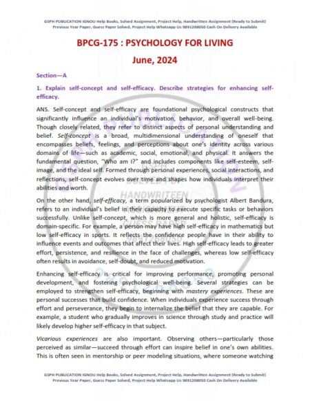IGNOU BPCG-175 Previous Year Solved Question Paper English Medium (JUNE 2024)