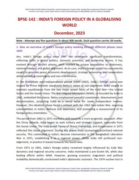 IGNOU BPSE-142 Previous Year Solved Question Paper English Medium (DEC 2023)