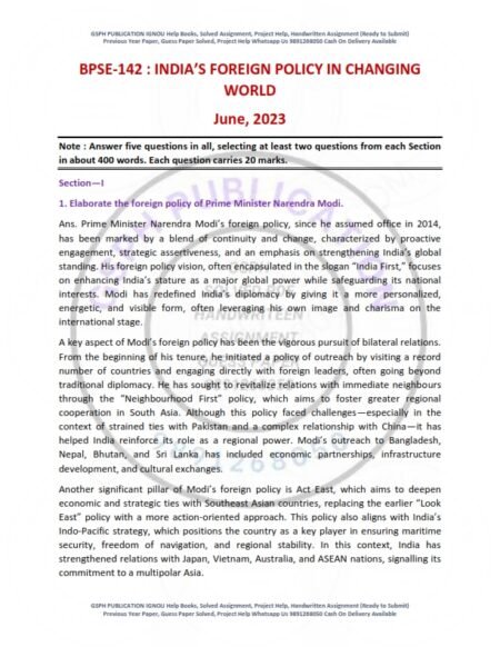 IGNOU BPSE-142 Previous Year Solved Question Paper English Medium (June 2023)