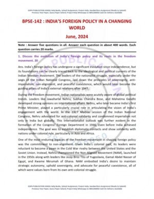 IGNOU BPSE-142 Previous Year Solved Question Paper English Medium (June 2024)