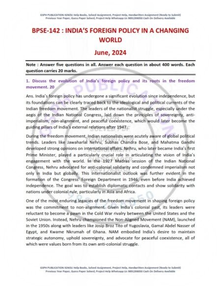 IGNOU BPSE-142 Previous Year Solved Question Paper English Medium (June 2024)