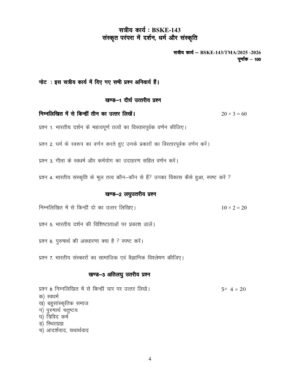 IGNOU BSKE-143 Solved Assignment 2025-26 Hindi Medium