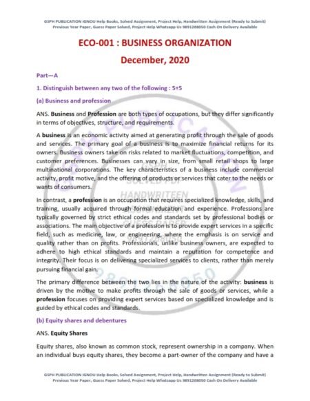 IGNOU ECO-01 Previous Year Solved Question Paper English Medium (Dec 2020)