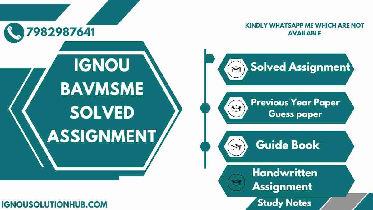 IGNOU BAVMSME Solved Assignment