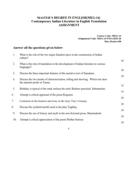 IGNOU MEG-014 Solved Assignment 2025-26 English Medium