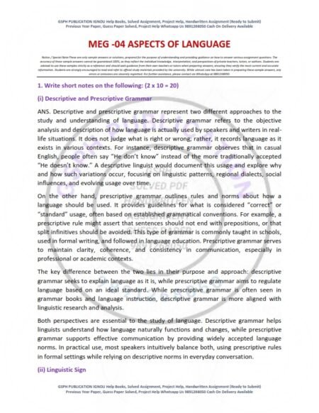 IGNOU MEG-04 Solved Assignment 2025-26 English Medium