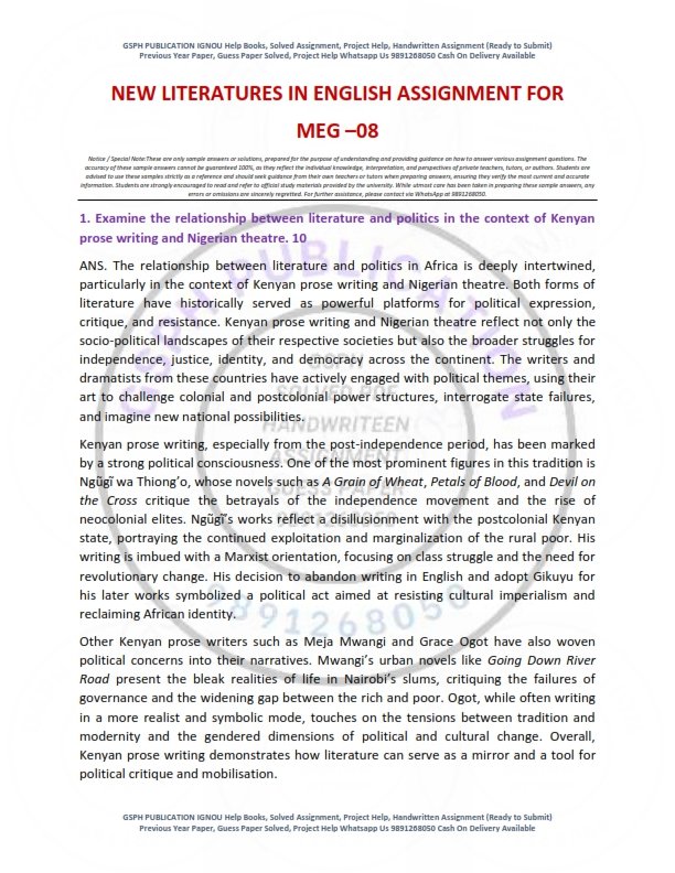 IGNOU MEG-09 Solved Assignment 2025-26 English Medium