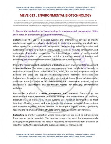 IGNOU MEVE-013 Solved Assignment 2025-26 English Medium