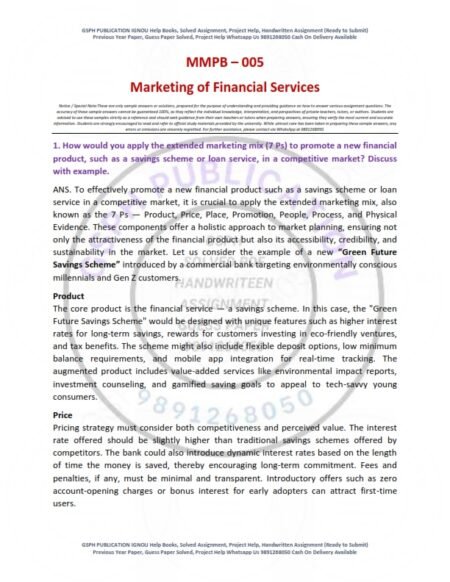 IGNOU MMPB-05 Solved Assignment 2025-26 English Medium