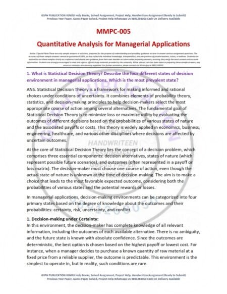 IGNOU MMPC-05 Solved Assignment 2025-26 English Medium