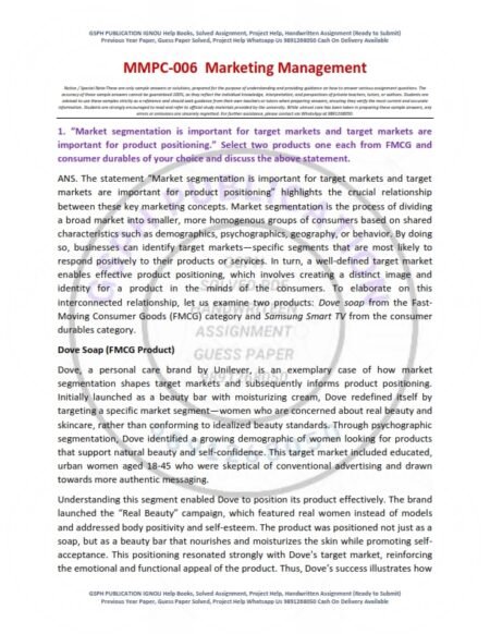 IGNOU MMPC-06 Solved Assignment 2025-26 English Medium