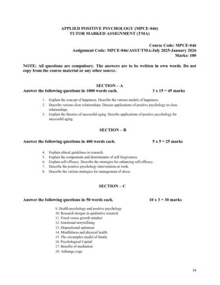 IGNOU MPCE-046 Solved Assignment 2025-26 English Medium