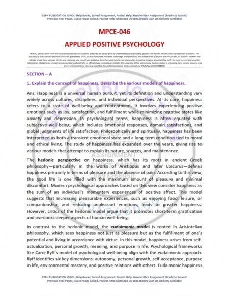 IGNOU MPCE-046 Solved Assignment 2025-26 English Medium