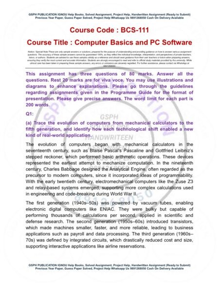 IGNOU BCS-111 Solved Assignment 2025-26 English Medium - Image 2