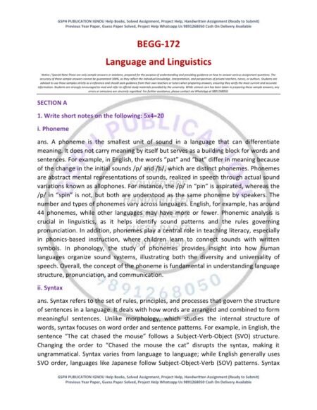 IGNOU BEGG-172 Solved Assignment 2025-26 English Medium - Image 2