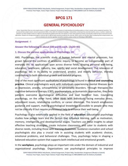 IGNOU BPCG-171 Solved Assignment 2025-26 English Medium