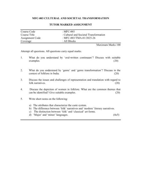 IGNOU MFC-003 Solved Assignment 2025-26 English Medium