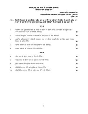 IGNOU MHI-04 Solved Assignment 2025-26 Hindi Medium