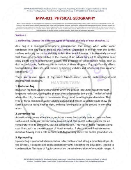 IGNOU MPA-031 Solved Assignment 2025-26 English Medium