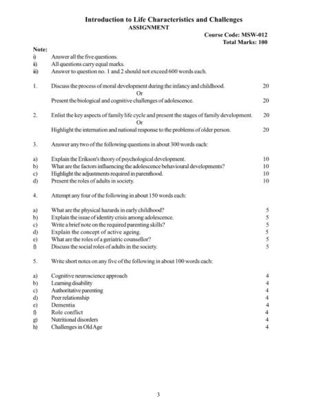 IGNOU MSW-013 Solved Assignment 2025-26 English Medium