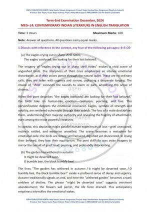 IGNOU MEG-014 Previous Year Solved Question Paper English Medium (DEC 2024)