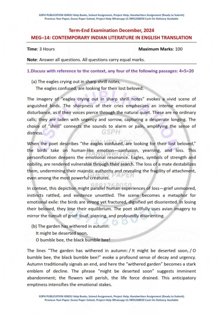 IGNOU MEG-014 Previous Year Solved Question Paper English Medium (DEC 2024)