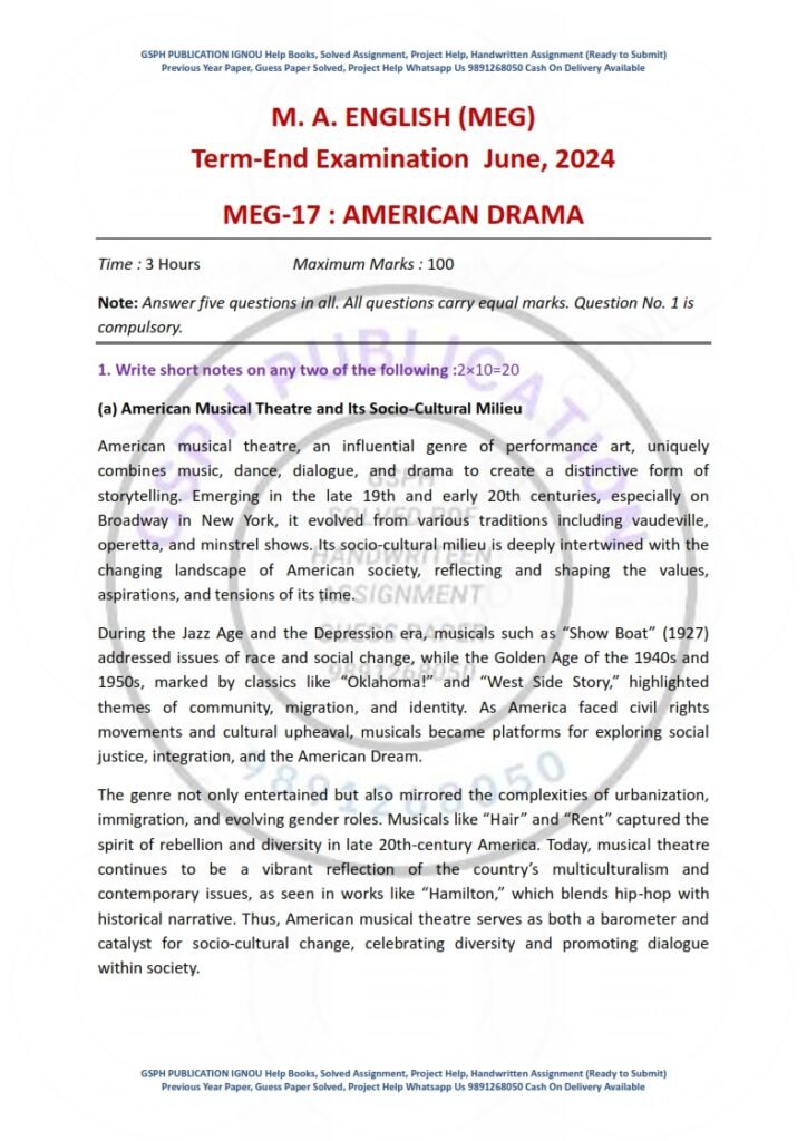 IGNOU MEG-017 Previous Year Solved Question Paper English Medium (JUNE 2024)
