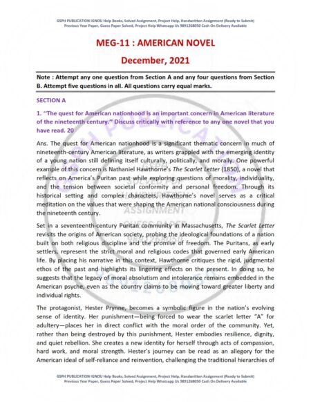 IGNOU MEG-011 Previous Year Solved Question Paper English Medium (DEC 2021)