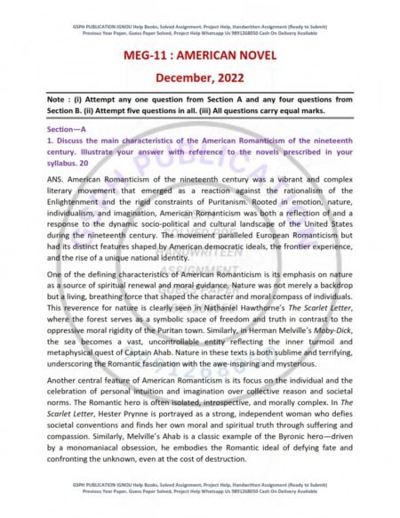 IGNOU MEG-011 Previous Year Solved Question Paper English Medium (DEC 2022)